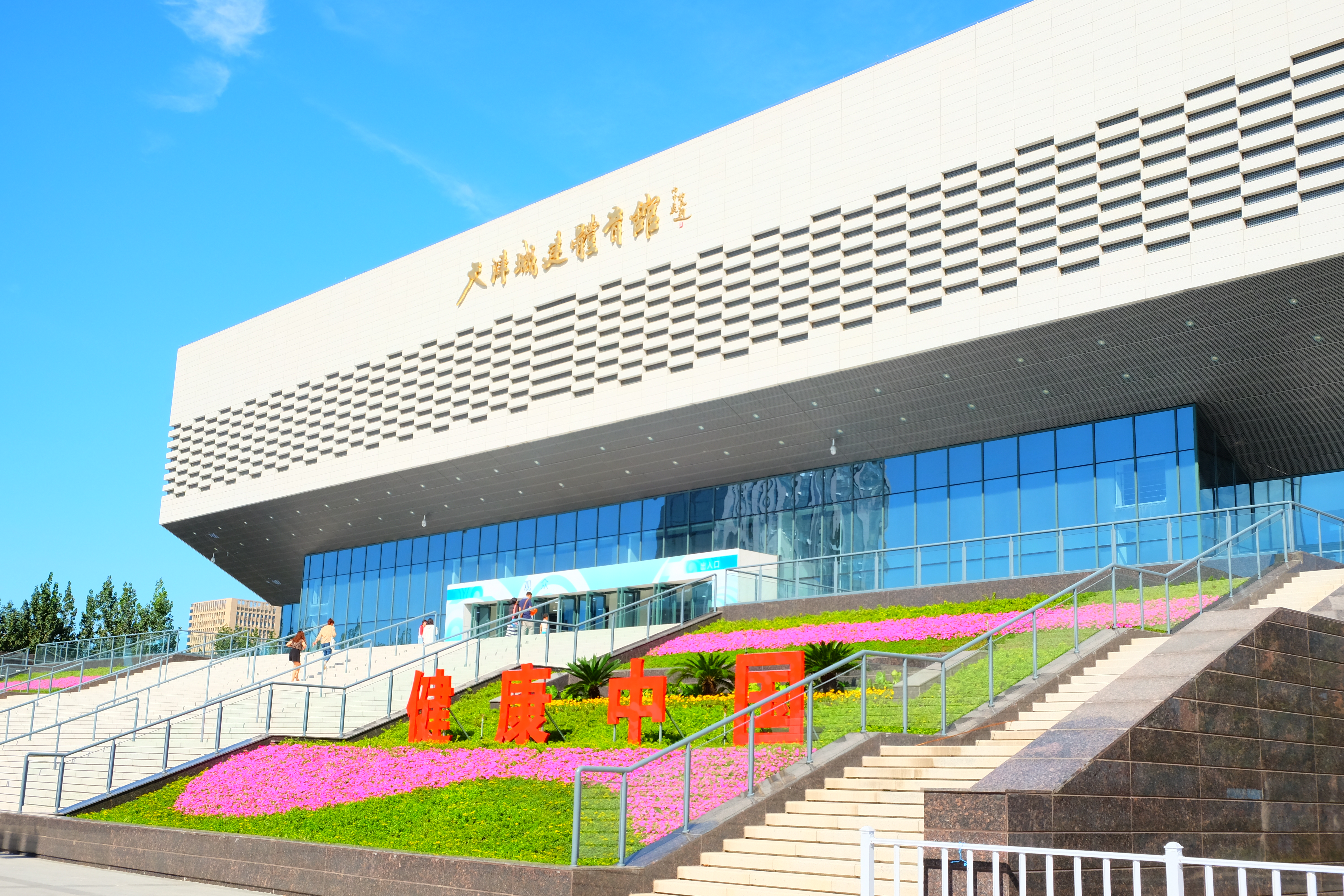 美术艺考政策解读：天津城建大学2021年招录设计类300名
