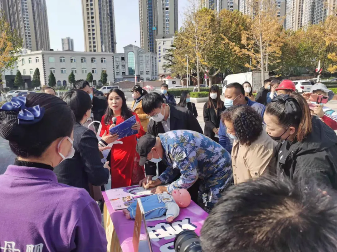 崂山区商务局举办家政信用体系建设启动仪式