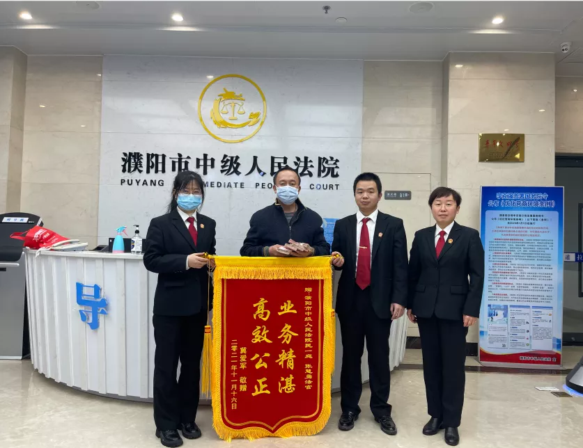 高效办案解民忧 耐心释法促履行