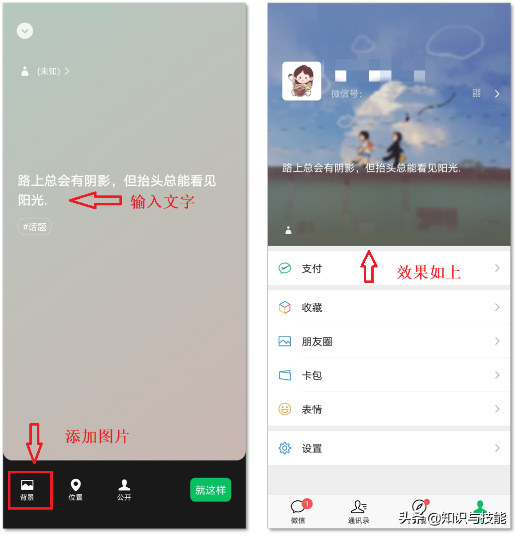 又更新了！发现6个隐藏功能，每个都很实用，你知道了吗？