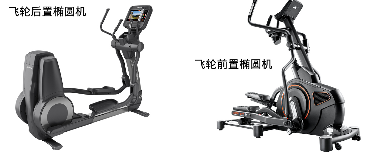 你只管運動，身材和健康交給TA，赤兔鏡面全尺寸橢圓機