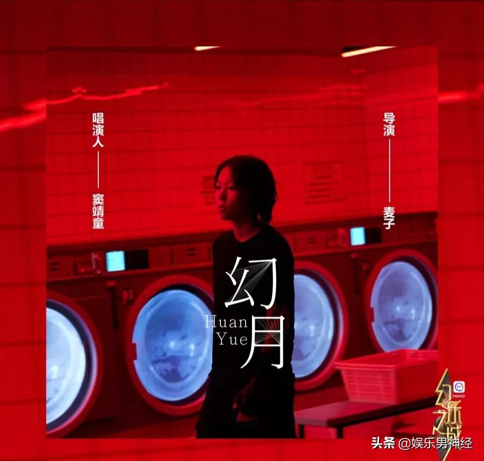 你以为窦靖童只是王菲窦唯的女儿吗，她的人生远比你想象的精彩