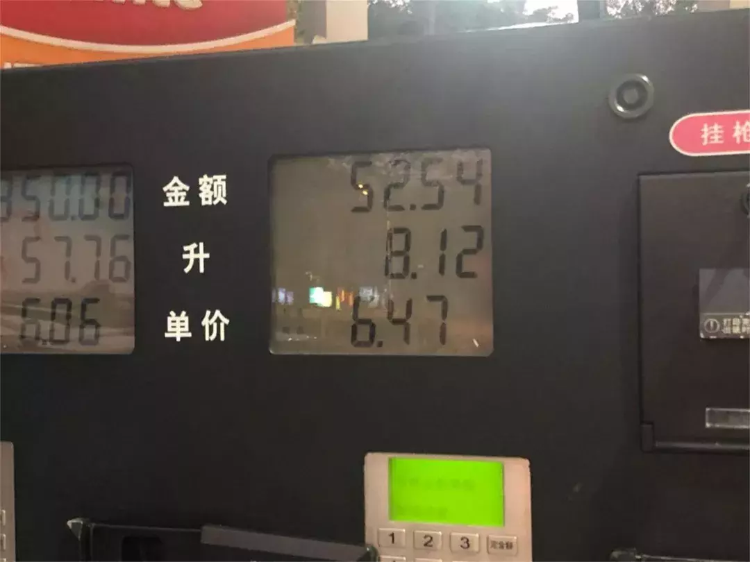 7.49万起，哈弗H6性价比最高的“小弟”，实测油耗出炉！
