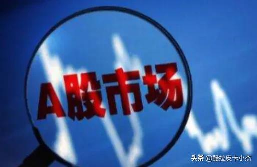股市两极分化，医药白酒投资机会详解