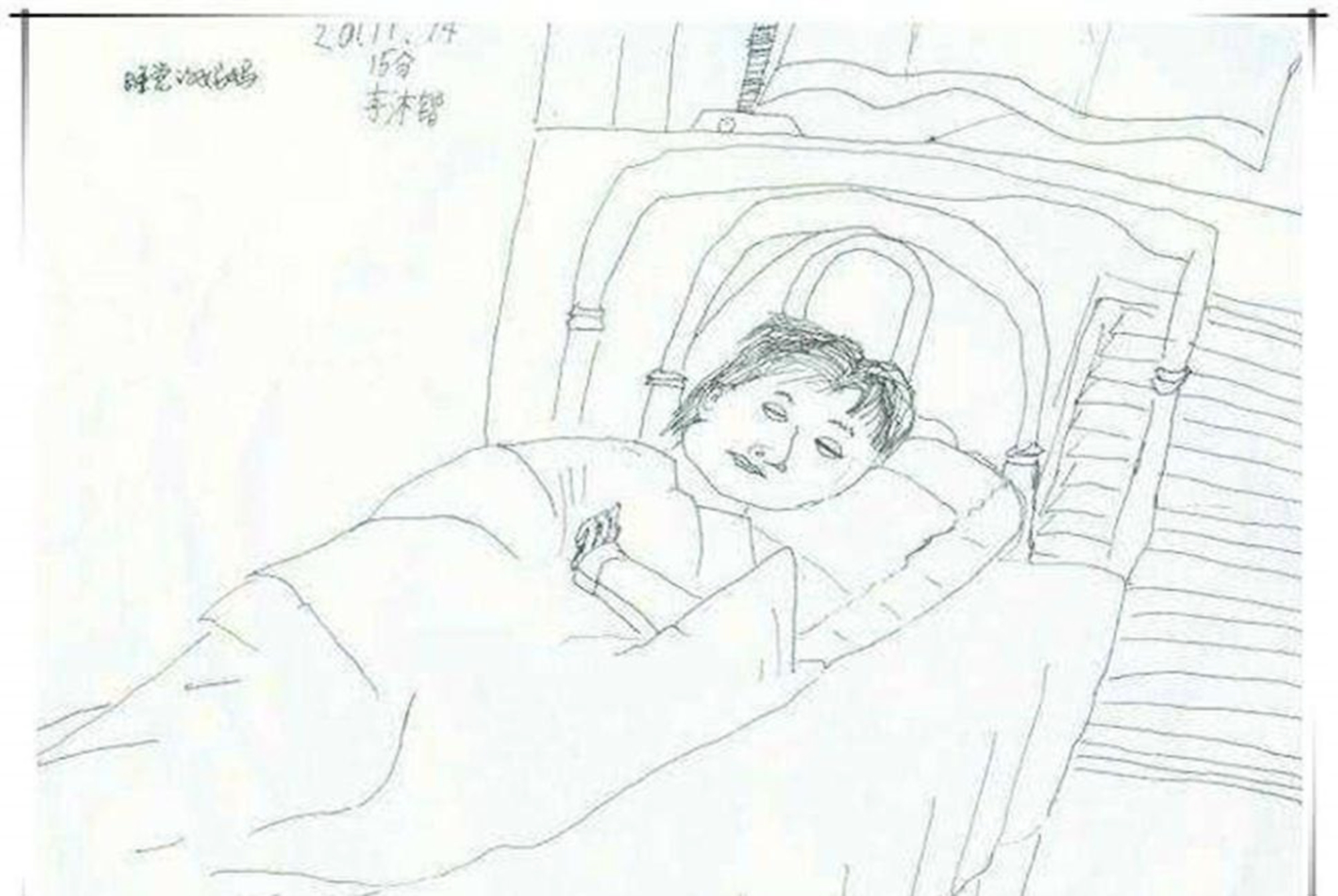 小学生绘画教程：如何画出可爱的妈妈像
