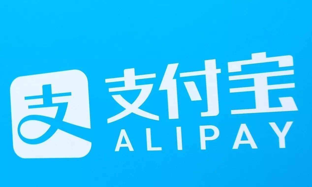 花呗提前还款全攻略：支付宝操作步骤详解