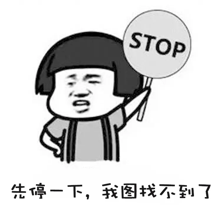 驾驶证记满12分怎么办？