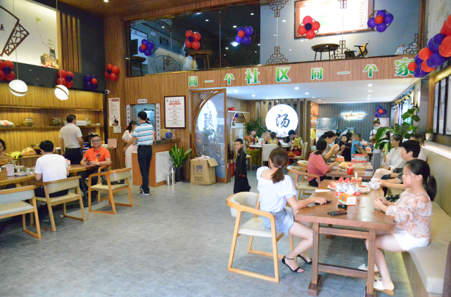 药膳餐厅加盟药膳加盟哪个品牌好