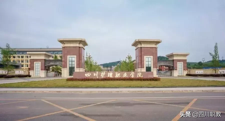 选好大学就是选好了一所食堂