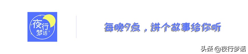 想和你说得挺多的，最后只剩一句，我在他乡挺好的