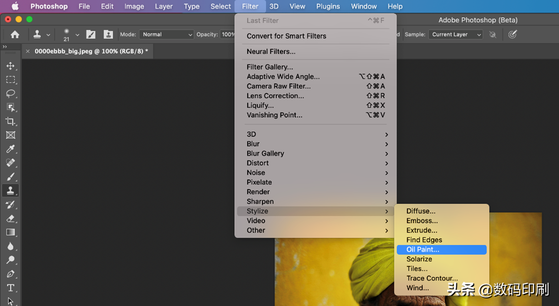 adobe 2022版，10剛發布，新版功能介紹