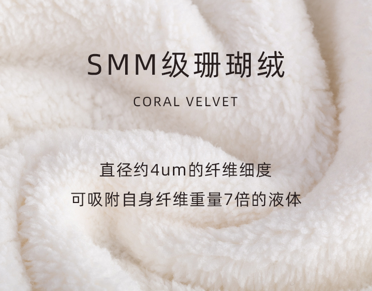 2000块的吹风机好用吗？平价好物干发帽，更适合“年少脱发”的你