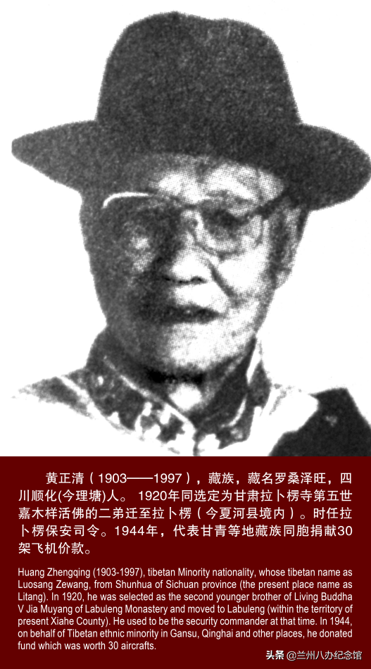 在线观展 