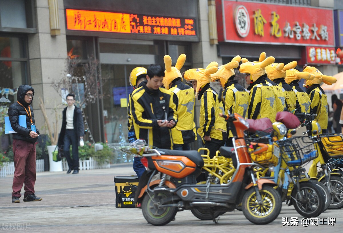 外卖送餐一单能挣要多少钱（送餐员一个月能挣要多少钱）