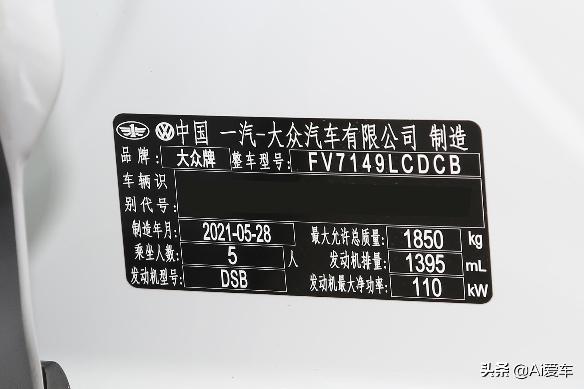 便宜省心车身好停，德系自动挡家用SUV，油耗6L不到，T-ROC探歌