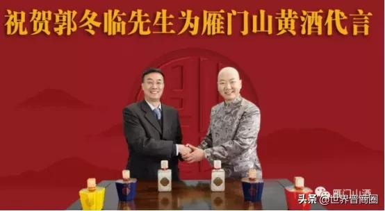 张壁,戎子、庞泉、尧京!众多山西煤焦老板掀起酒庄投资热