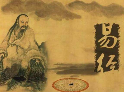 《易经》：伏久者飞必高，积蓄力量，等待时机，才能一飞冲天