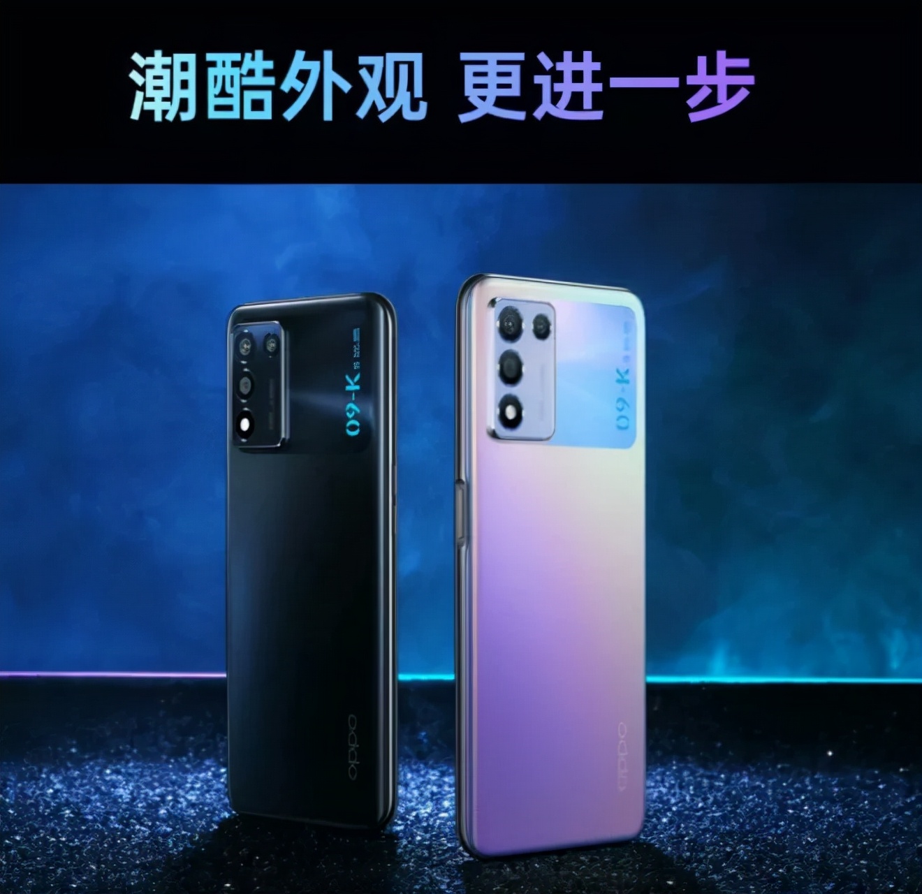 千元骁龙778G，realme Q3s新机即将发布