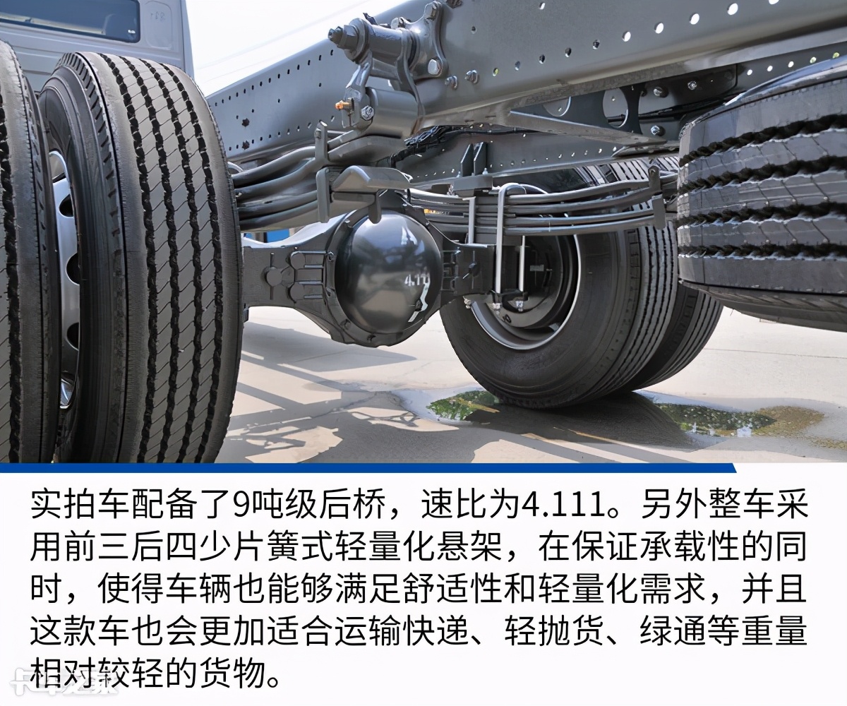 3000公里续航，高顶双卧平地板，这款豪瀚N5G强的离谱