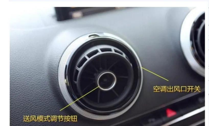 奥迪A3以及德系车内按键图解，快收藏备用