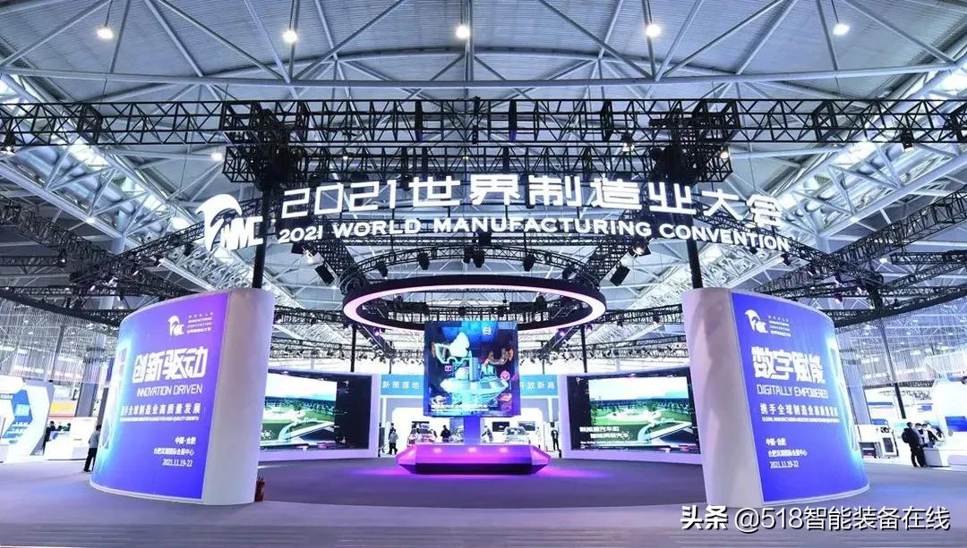 “低碳+智能”科大智能打造科技创新发展新优势