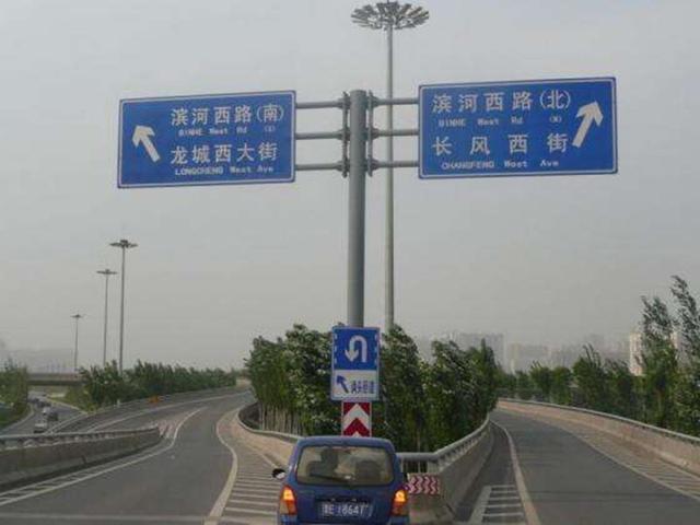 高速公路有哪些标线和标识，有什么作用