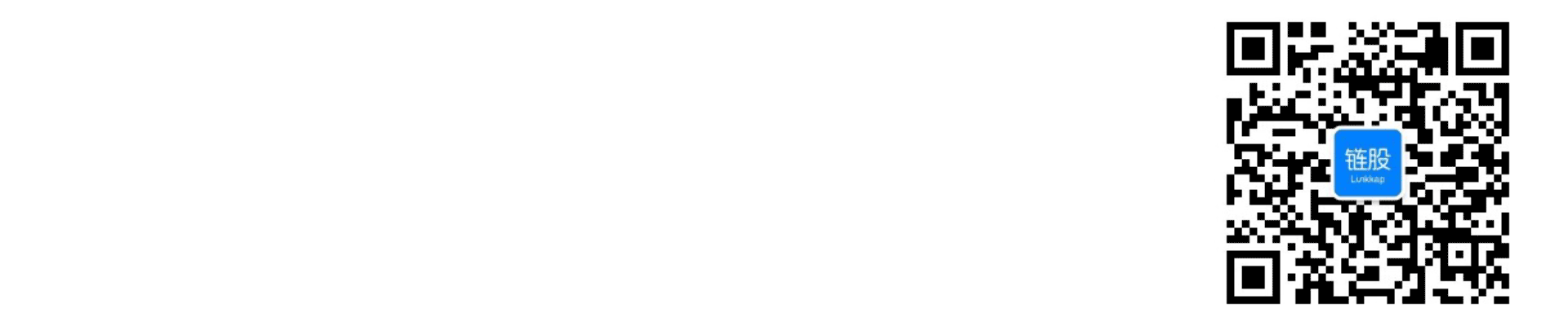 限制性股票与股份支付