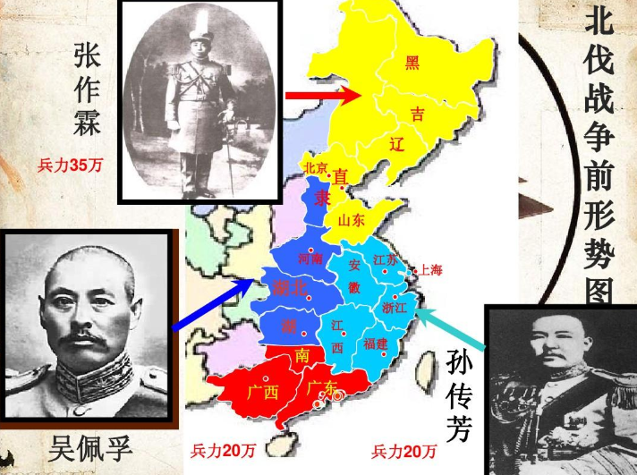 一个旅到底有多少人？步兵旅、混成旅、合成旅有什么不同？