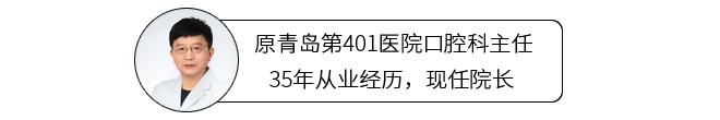牙龈萎缩非小事，拖久不治危害大，初期不治晚期花费上万都难恢复