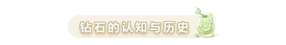 订婚戒指必须是钻戒吗（订婚戒指怎么选）