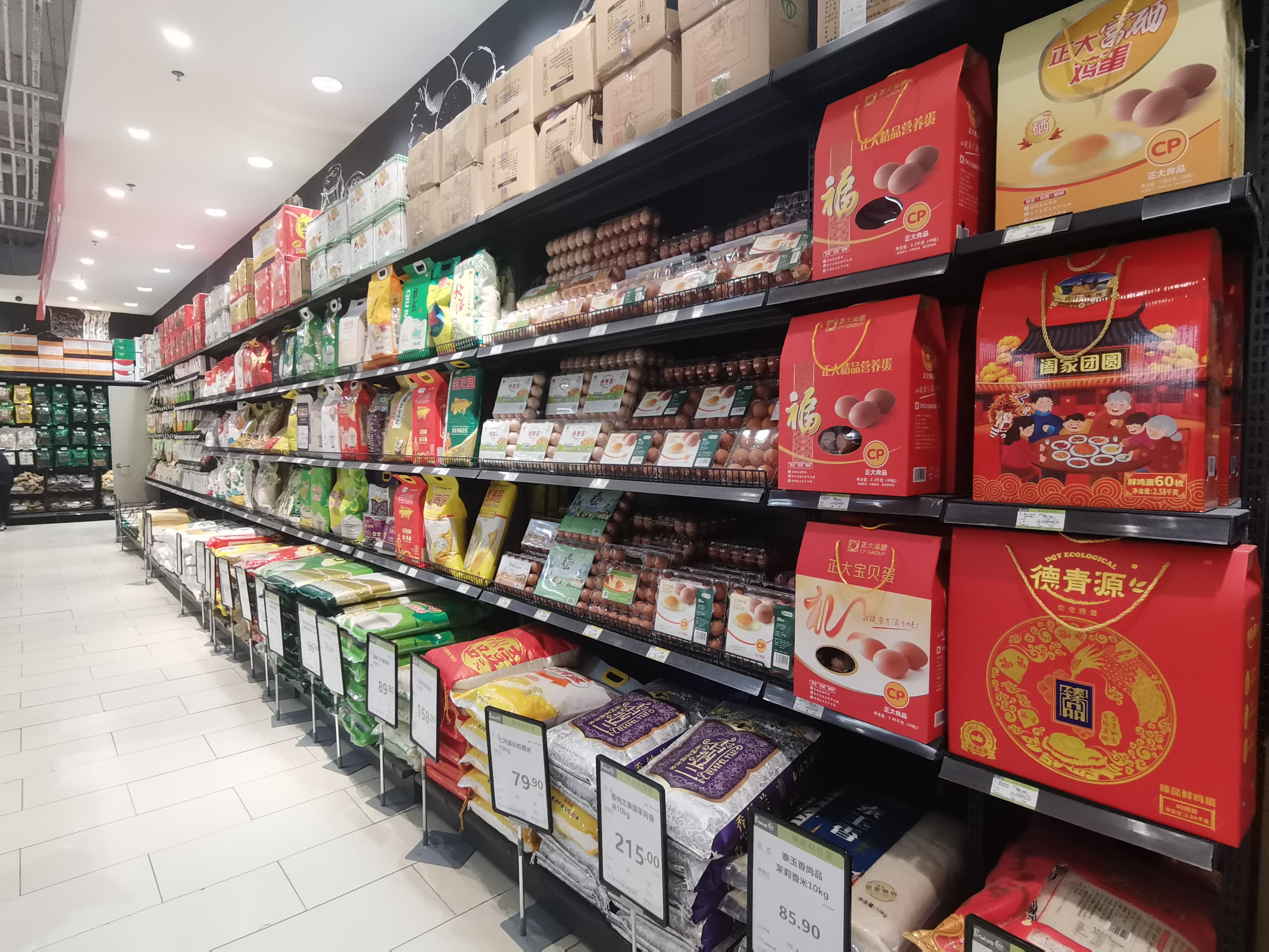 争先创建无疫超市保障群众生活所需