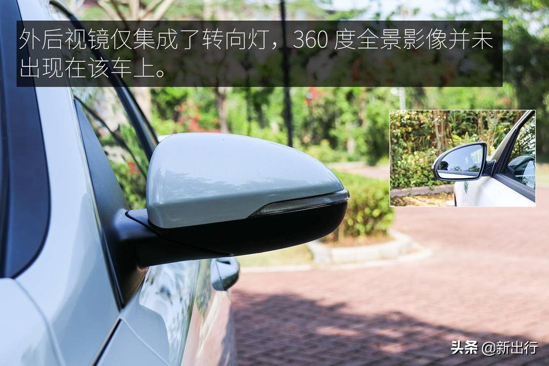 试驾起亚 K5 PHEV 纯电续航 75km 能否在合资产品中脱颖而出？