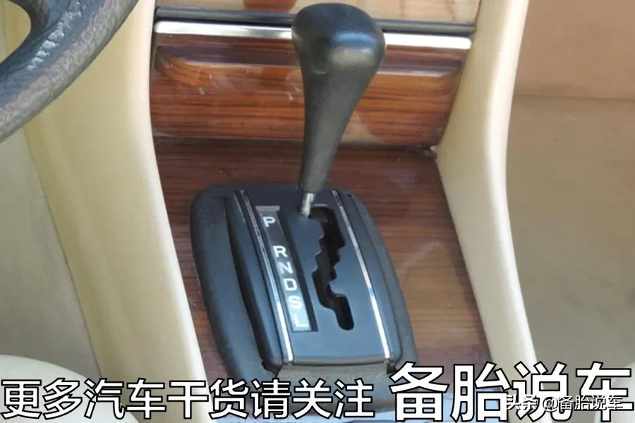 为什么S挡没人用？是不是你们都还不会用？