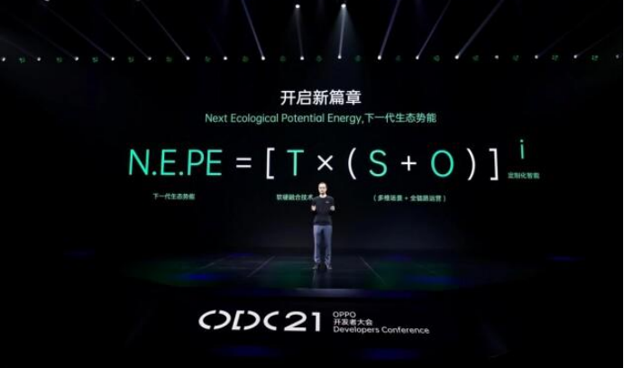 OPPO起新势