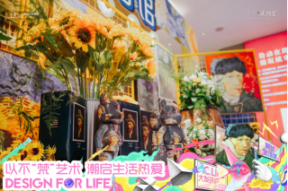 藝術(shù)×營(yíng)銷(xiāo)，從破圈到出圈，看大發(fā)地產(chǎn)營(yíng)銷(xiāo)策略的獨到之處？