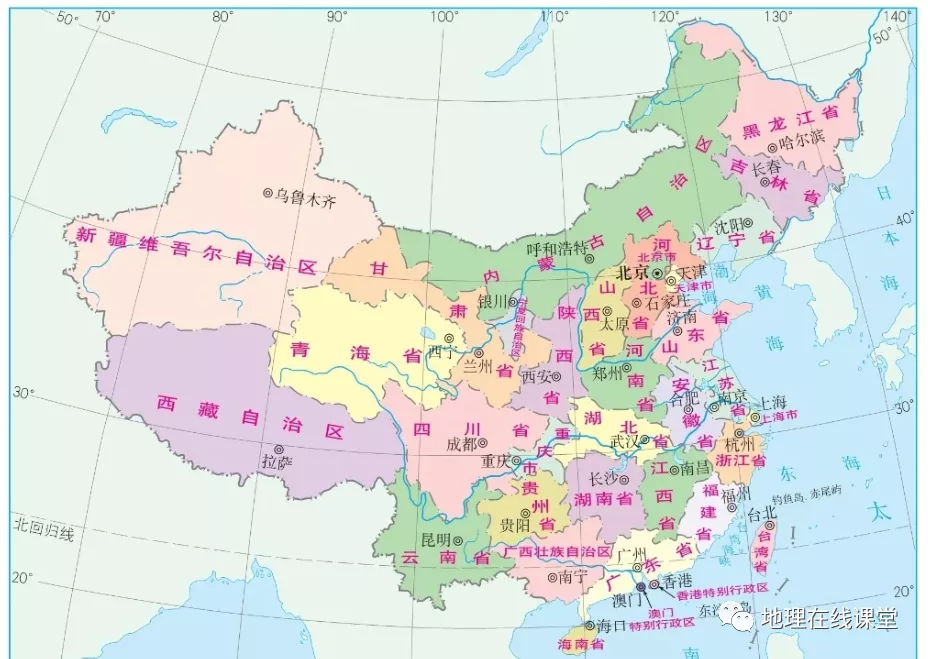 34个省简称表格（34个省行政单位的名称）