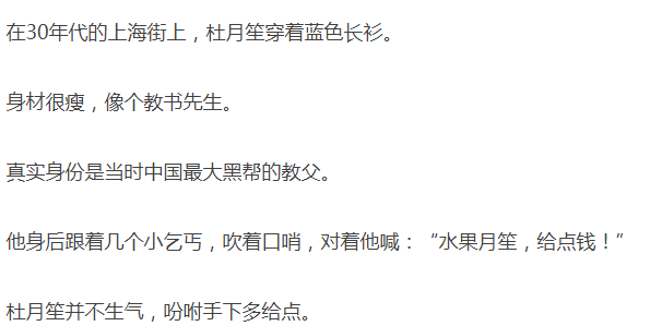 如何写好一篇优质的人物稿？分享几个不外传的写作技巧。