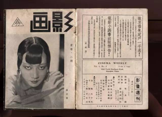 她比AB更早登陆美国大刊，却坎坷度过一生