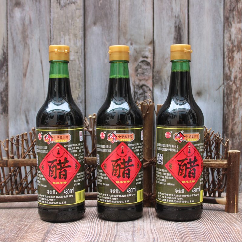 “中国五大名醋”有哪些？都有什么特点？以后买醋时不要选错