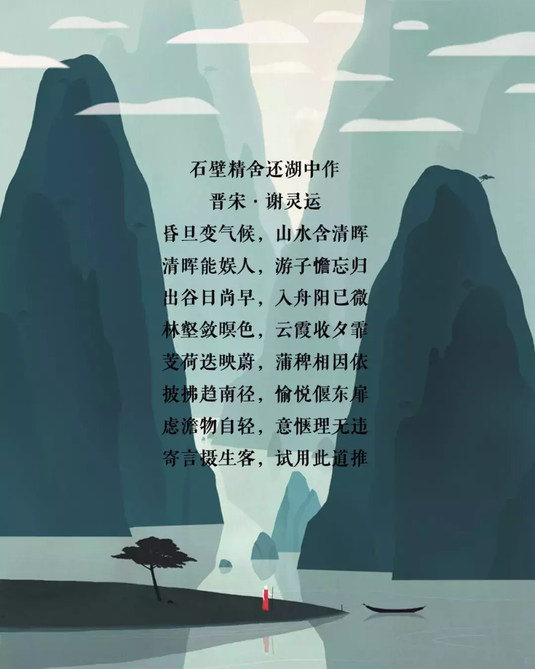 这两位同族“富二代”和“官二代”，凭实力让李白一生俯首做粉丝