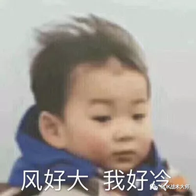 万国觉醒丨自身兵力对受到伤害的影响
