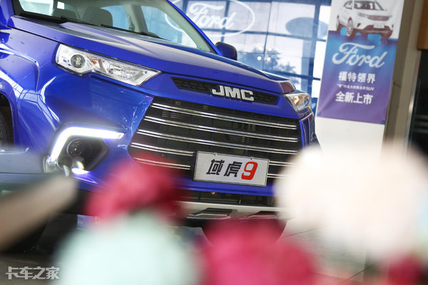 豪华皮卡新定义，国内高端市场标杆，静态体验江铃域虎9