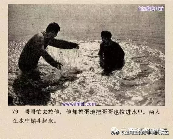 《小街》1