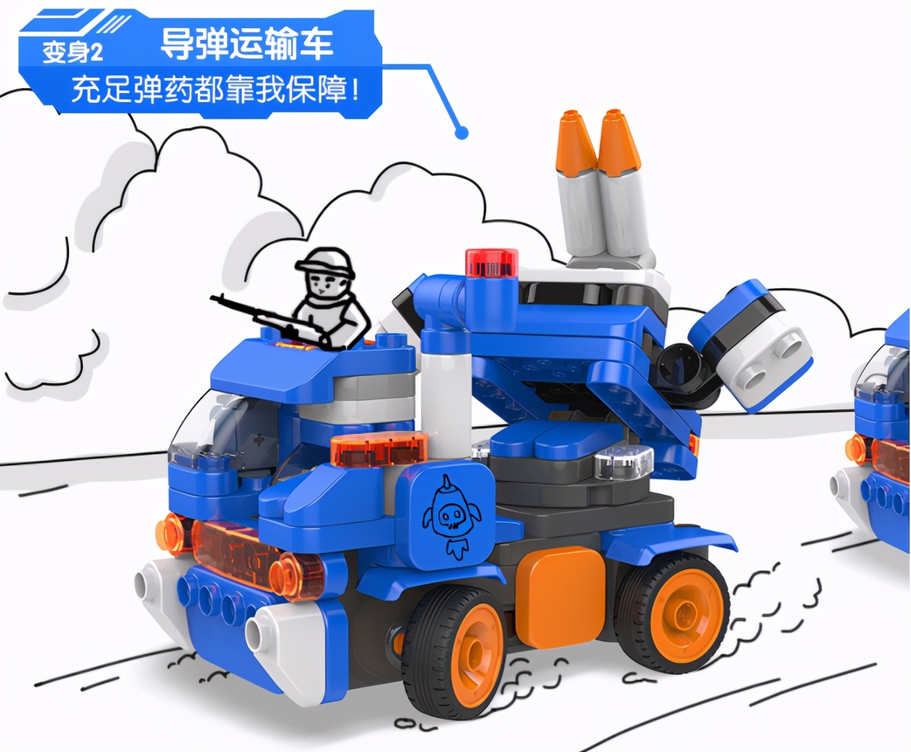想选玩具当孩子新年礼物，却愁如何选、选什么？这份攻略值得一看