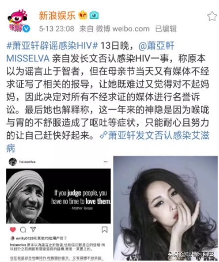 “鲜肉收割机”的瓜，她的快乐你想象不到