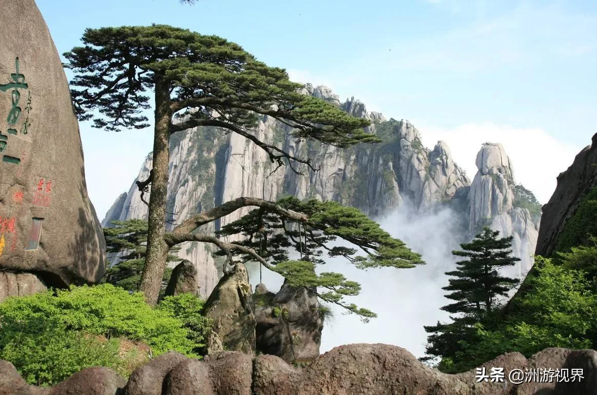 黃山旅遊景點安徽十大旅遊景點