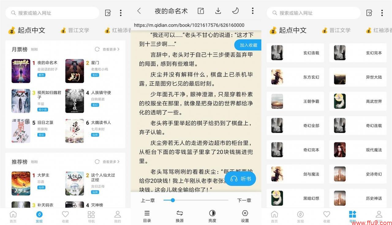 高考倒计时软件    ( 2022高考倒计时软件)