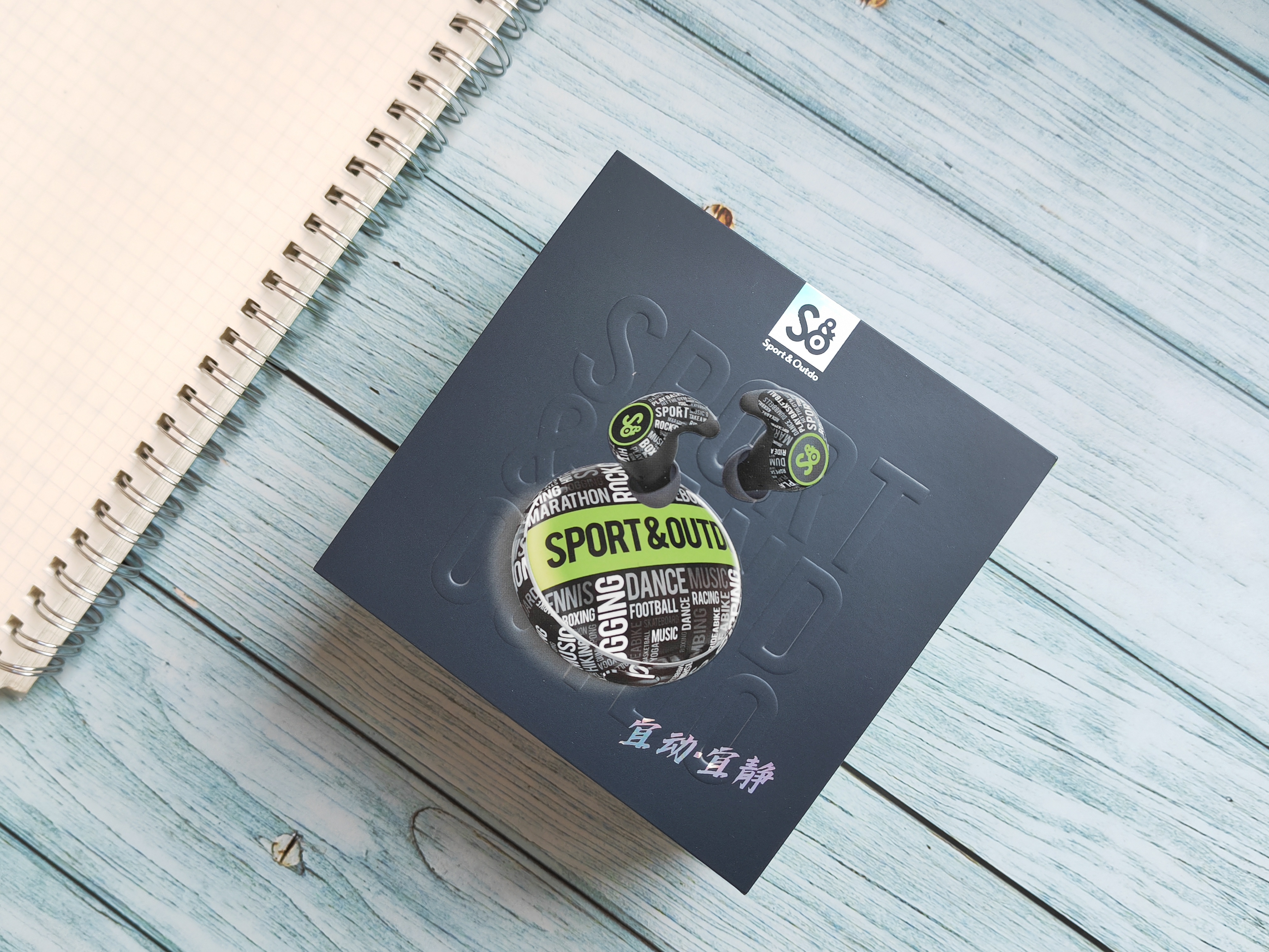 辨识度这么高，还有睡眠降噪功能，魔浪S蓝牙耳机不走寻常路