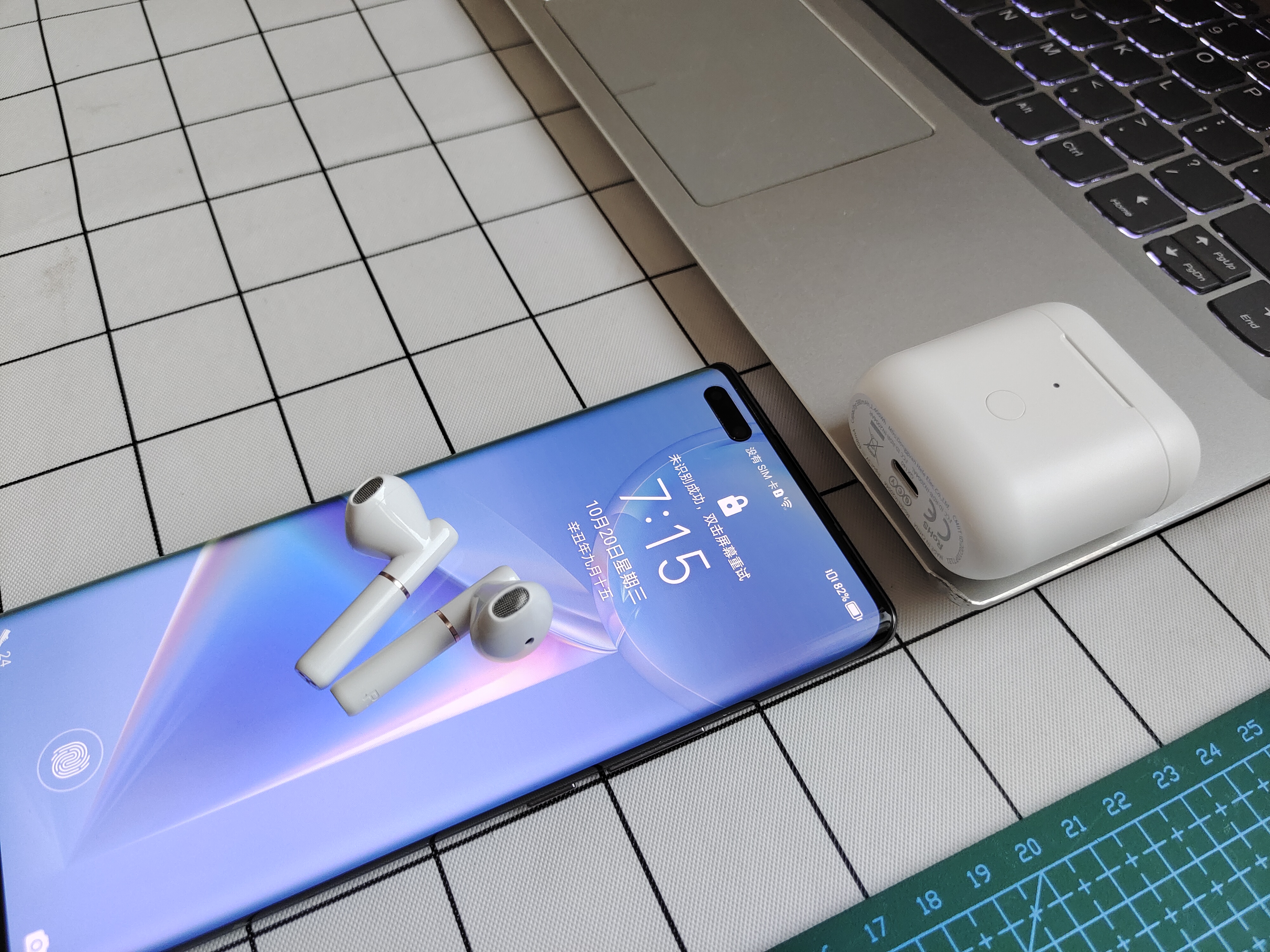 不足百元也能体验好声音，QCY T8体验评测