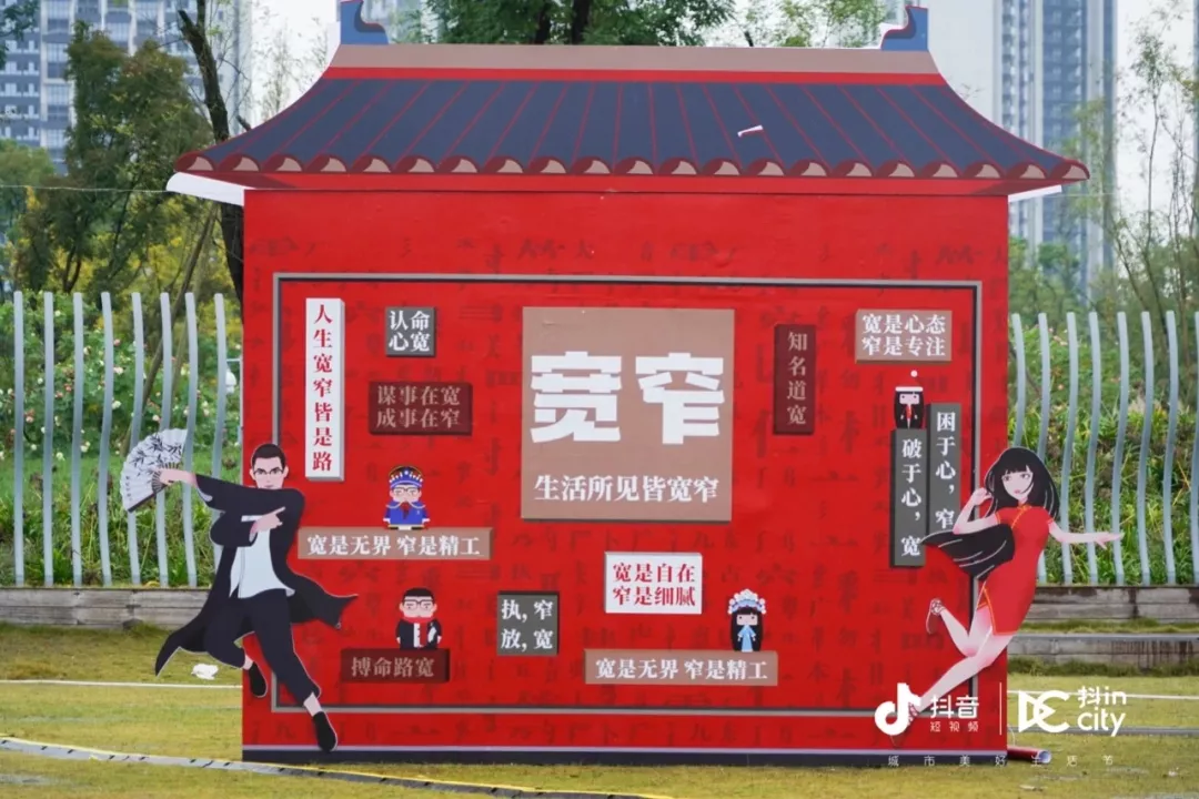 长短视频平台“攻城夺地”：城市营销这块蛋糕怎么分？